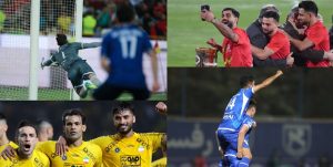 از هفته سیاه داوری تا قانون جدید برای پرسپولیس!