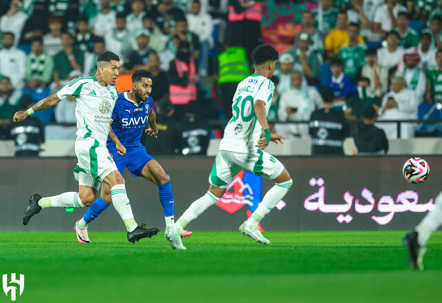 الهلال