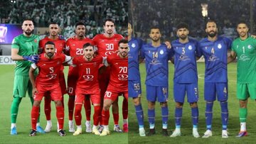 استقلال و پرسپولیس