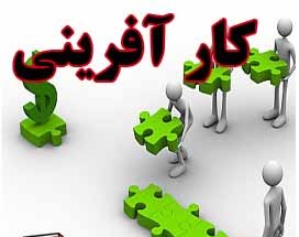 توصیه‌های کارآفرینی اخلاق‌گرا