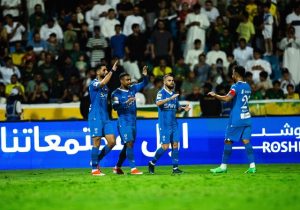 الهلال