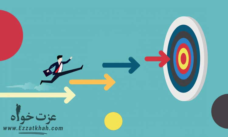 چطور سریع‌تر به موفقیت دست پیدا کنیم؟