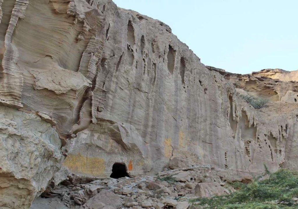 بان مسیتی