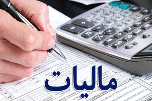 مالیات بر ارزش افزوده